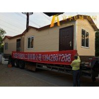 金州活動房，開發區活動房，富華集城品牌金石灘活動房定制