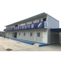 廊坊永清養馬莊鄉出售附近活動板房抗震性能好 疊加3層