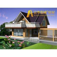 輕鋼房屋，集成房屋，裝配式房屋，輕鋼別墅定制