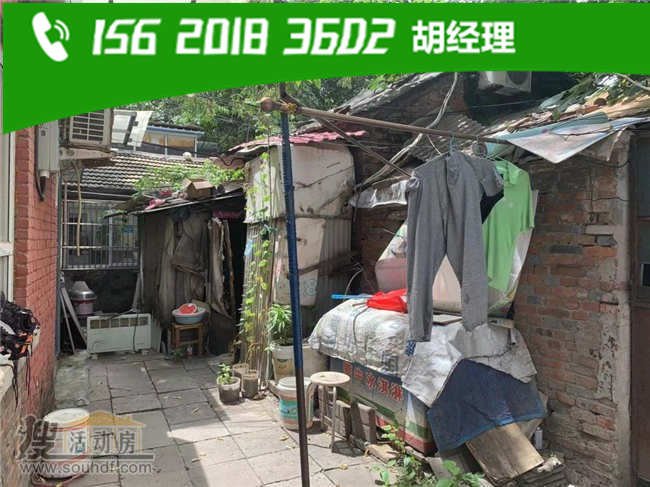 北京西城區彩鋼房