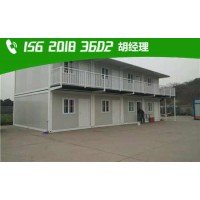 2023年通州張家灣鎮出租A級防火集裝箱房子沒有中間商賺差價