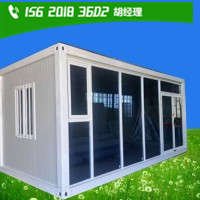 天津北辰區活動板房租賃 租金4個月才700多