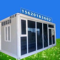 房山區住人集裝箱租賃 新材料 更環保6500元