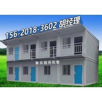 2023年海淀區出租集裝箱電話