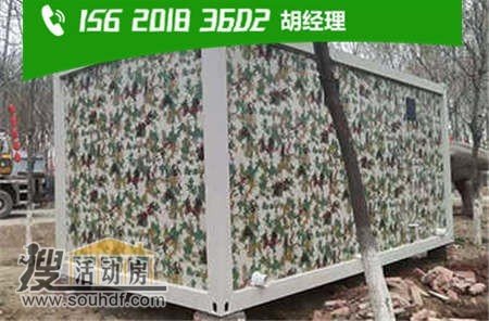 張家口宣化崞村鎮工地臨時集裝箱板房租賃