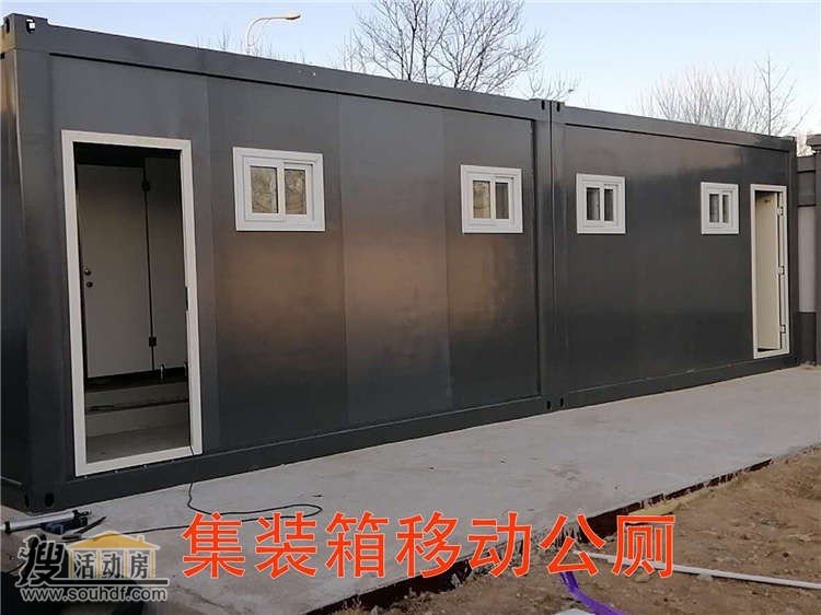 廊坊大廠陳府鎮附近活動板房出售根據客戶要求定制