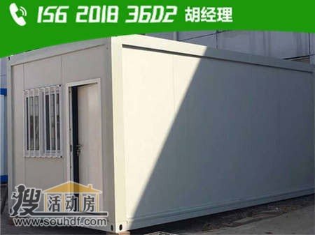 附近出售 廊坊霸州霸州鎮