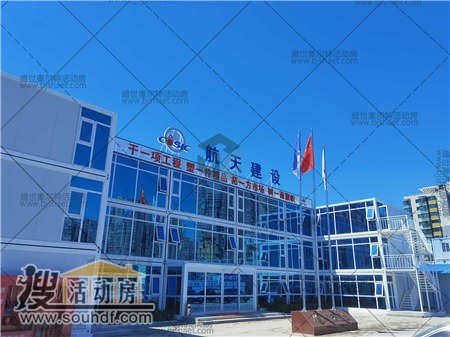 廊坊霸州霸州鎮二手工地活動集裝箱出租出售