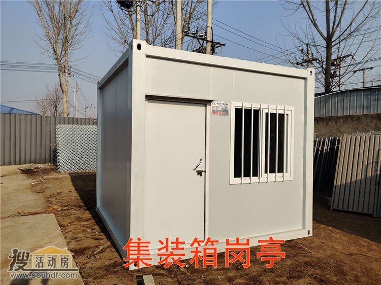 派瑞特()液壓件制造有限公司天津
    河東大王莊
    八緯路與十一經路交口
    46平米工地活動板房出租