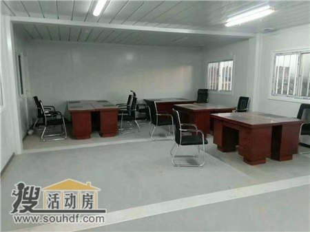2011年2月3日河北齊程科技發展有限公司租賃4間工地活動集裝箱