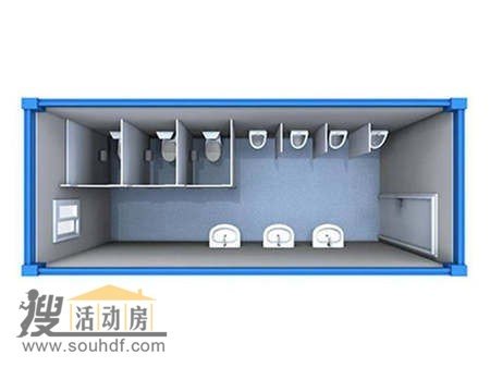 河北省廊坊市三河市濟技術開發區燕郊經濟技術開發區102國道宏遠新加油站東50米路北二手活動房式集裝箱出售出售