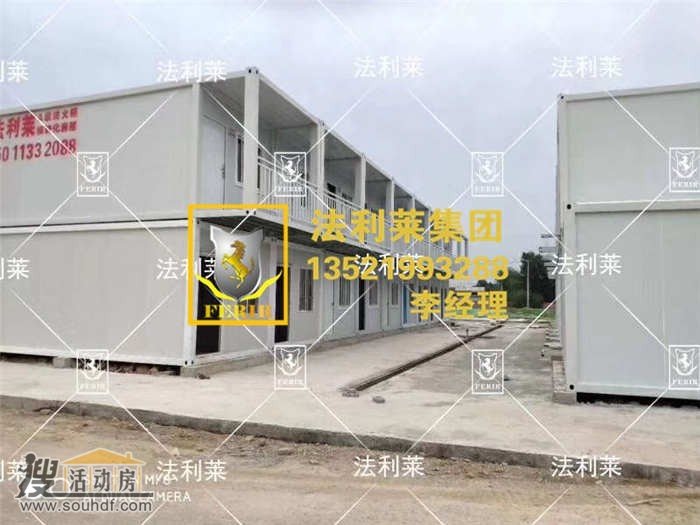 北京房山石景山海淀區有租賃集裝箱的嗎電話多少