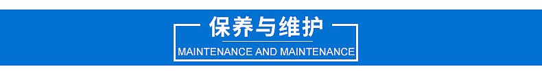 產品展示12 集裝箱房屋產品展示12