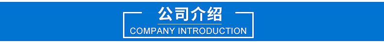 產品展示8 集裝箱房屋產品展示8