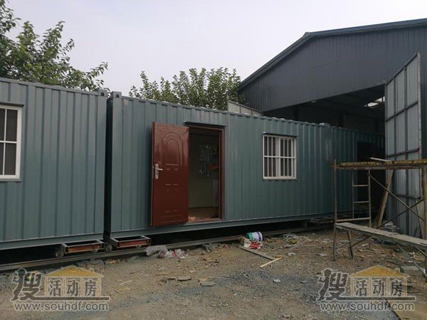 大興區定做集裝箱房屋