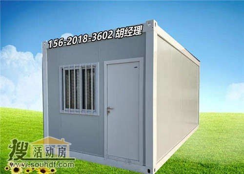 集裝箱式房屋租賃 上海市楊浦區四平路街道