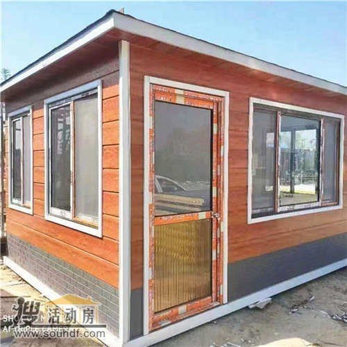 打包箱辦公樓出售 上海市楊浦區殷行街道