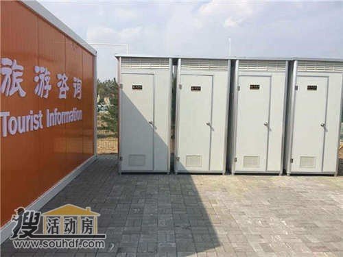 上海市楊浦區殷行街道二手舊集裝箱房子租賃