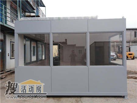 河北省廊坊市大廠回族自治縣侯譚線與038鄉道交叉口東100米二手住人集裝箱房子出售出售