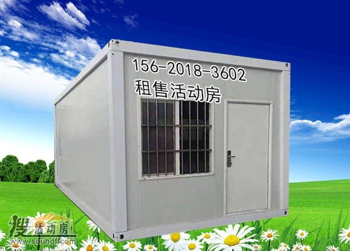 深圳活動板房出租 優惠力度大 部門房屋打88折