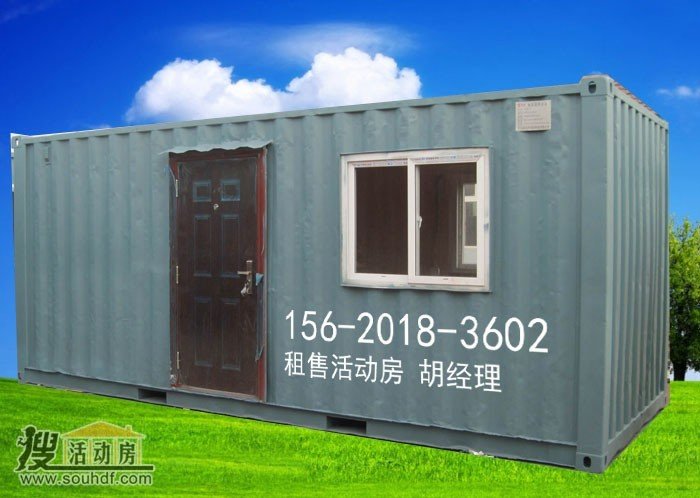 深圳活動板房租售日租6-12元 質量保障