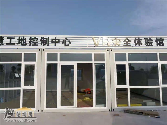 上饒廣豐區集裝箱房屋出租沒有中間商賺差價