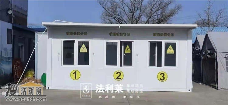北京通州區集裝箱板房出售 售后好 2小時響應