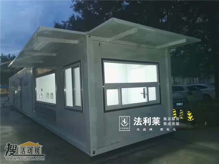 通州宋莊鎮米一科技有限公司813間住人集裝箱