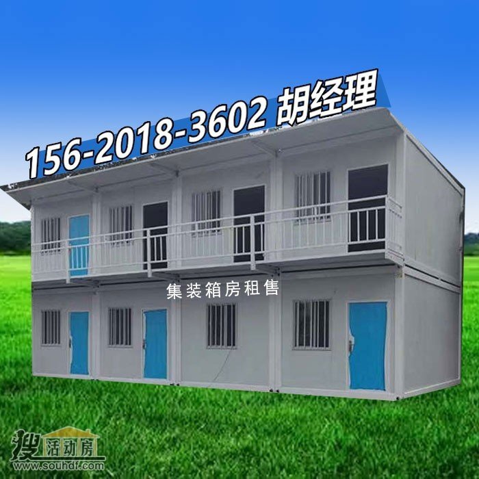 寧河集裝箱活動房可租可售