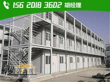 云錦建筑裝飾工程有限公司建設健康之城時候出售1間集裝箱閘機房