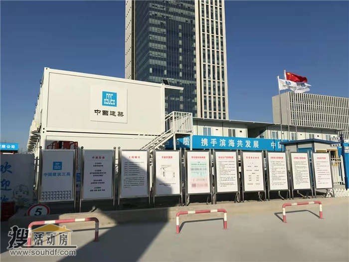 北京通州區拾指網絡科技有限公司113間工地活動板房