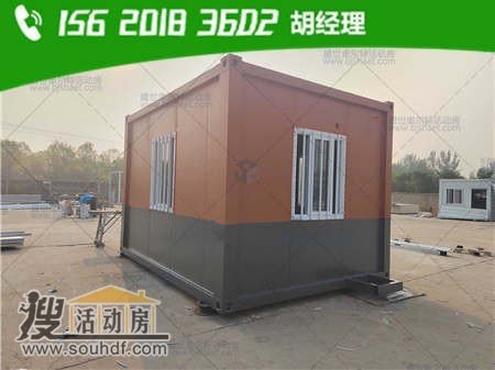 廊坊大廠大東關二手集裝箱廚房出租出售