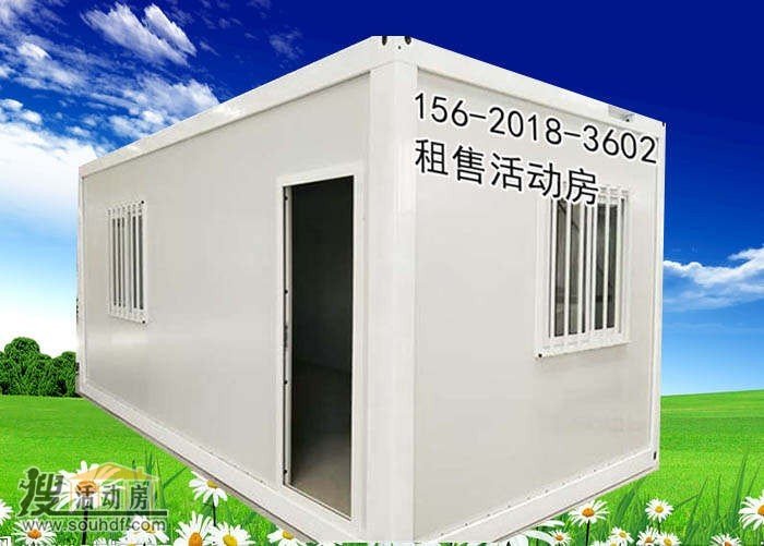 廊坊大廠大東關集裝箱宿舍出售