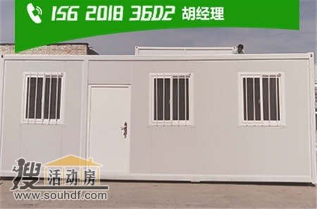 固定打包箱租賃出租 廊坊大廠大東關