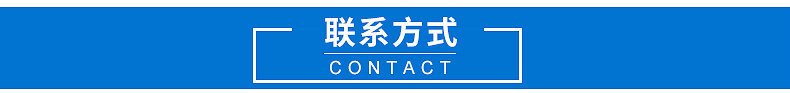 產品展示16 集裝箱房屋產品展示16