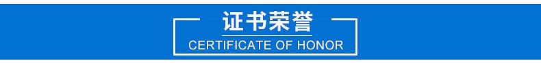 產品展示11 集裝箱房屋產品展示11