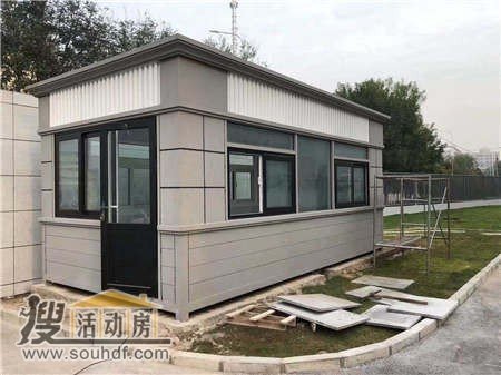 故城縣合強建筑工程有限公司建設藍天風景時候出售2間打包箱房屋