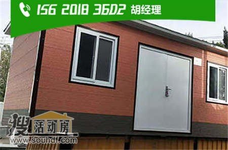 張家口康保鄧油坊鎮二手固定打包箱租賃出租出售