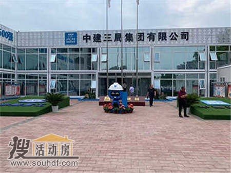 打包箱民工宿舍出售 張家口康保鄧油坊鎮