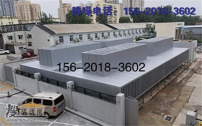 北京專業做降噪的公司