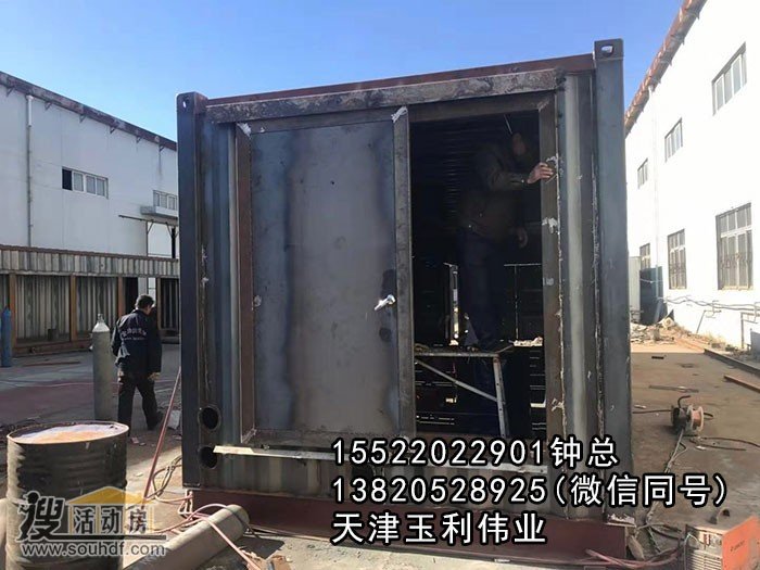 石油設備集裝箱