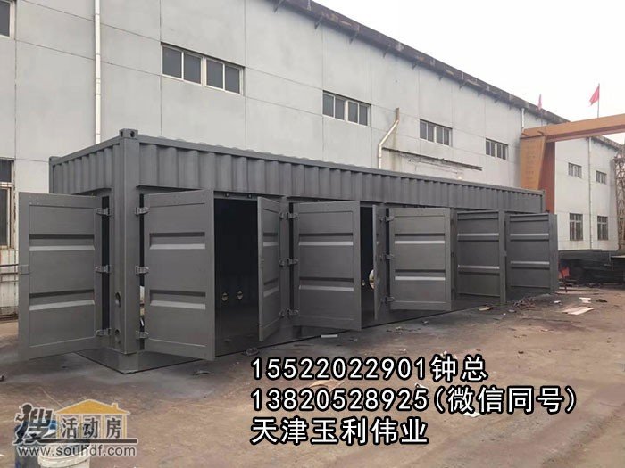 石油設備集裝箱