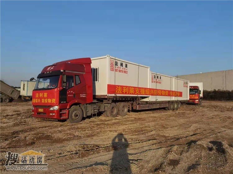 香河魯爾()商貿有限公司武清高村鄉京津高速永樂站收費口前行300米39平米彩鋼房出售