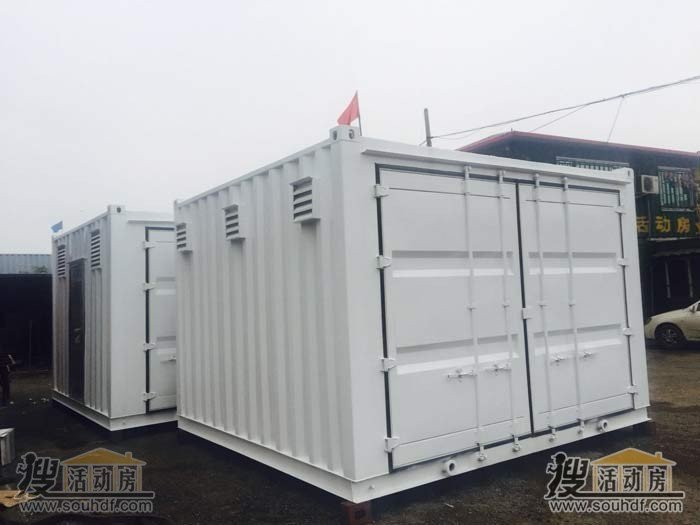 集裝箱設備用房