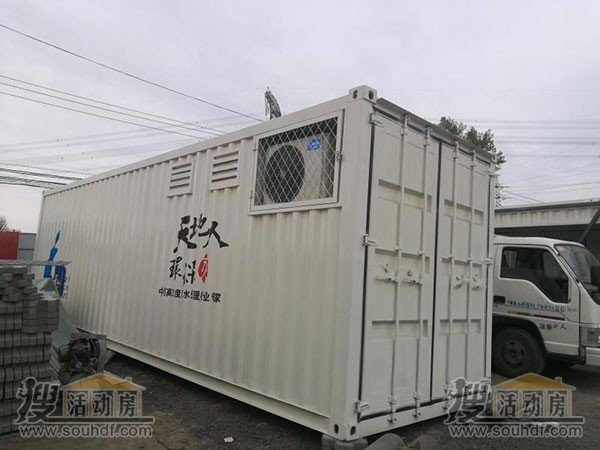 12米長集裝箱設備箱