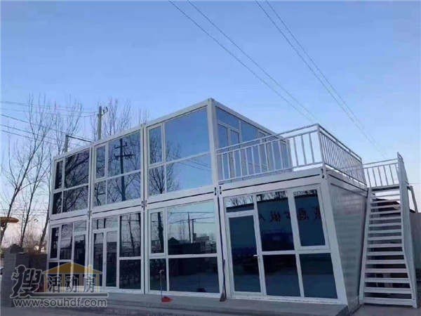 北京大興區中貿()鋼鐵有限公司159間集裝箱板房